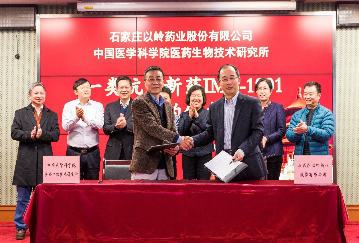 科技自主创新结硕果！以岭药业研发“大爆发”，年均一款新药进医保目录