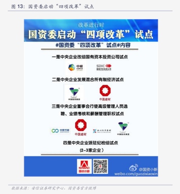 天准科技:拟发行8.72亿元可转债