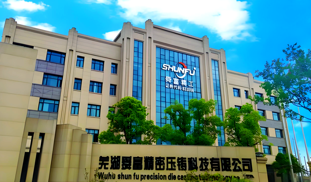 南网数字：公司产品未直接应用于商业航天领域