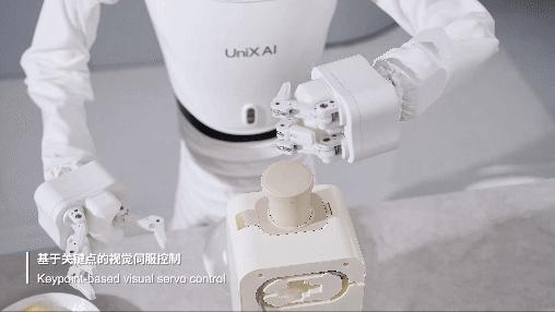 太力科技：暂未形成机器人皮肤订单及量产合作