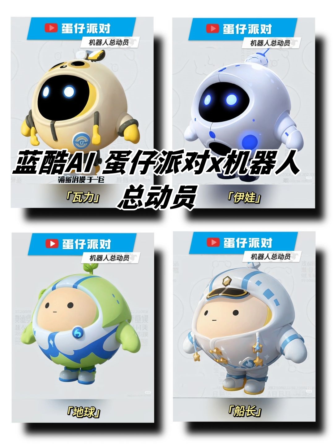 太力科技：暂未形成机器人皮肤订单及量产合作