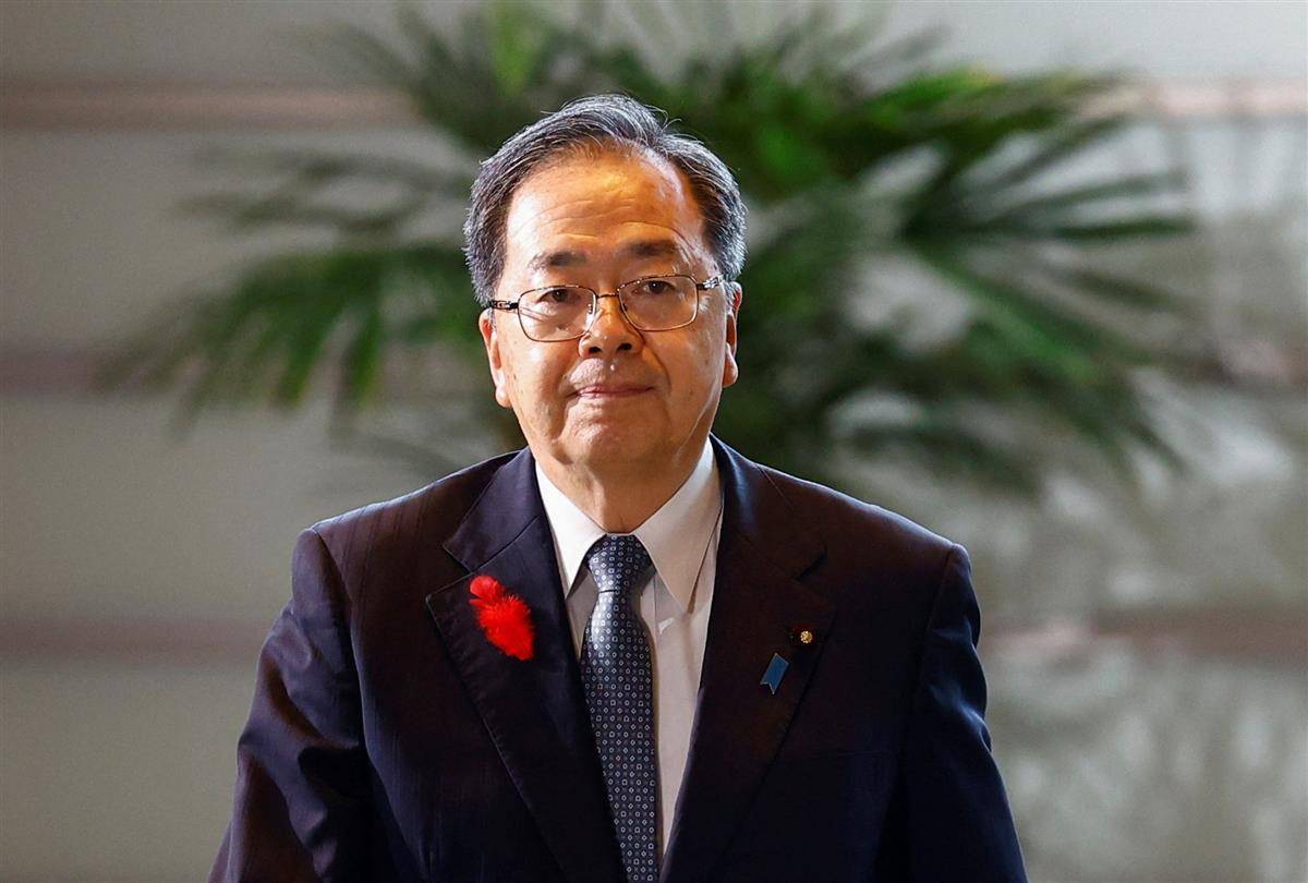 【财闻联播】高市早苗就自民党支部违规收受捐款道歉！沙特：拟建2000米世界第一高塔