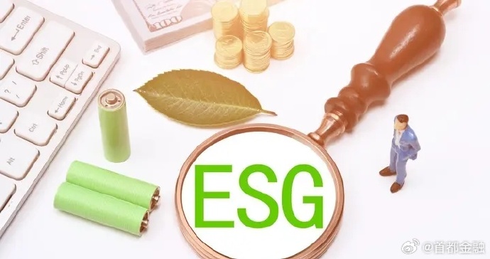 【ESG动态】信和置业（00083.HK）获华证指数ESG最新评级BBB，行业排名第36