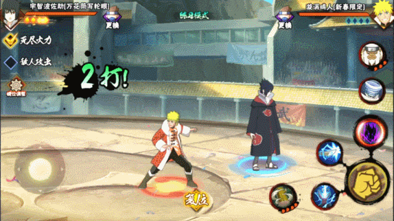 【ESG动态】中手游（00302.HK）获华证指数ESG最新评级CC，行业排名第19