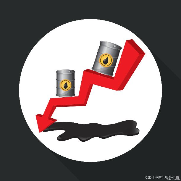 尽管面临原材料短缺困境，喀麦隆棕榈油精炼产业仍取得积极发展