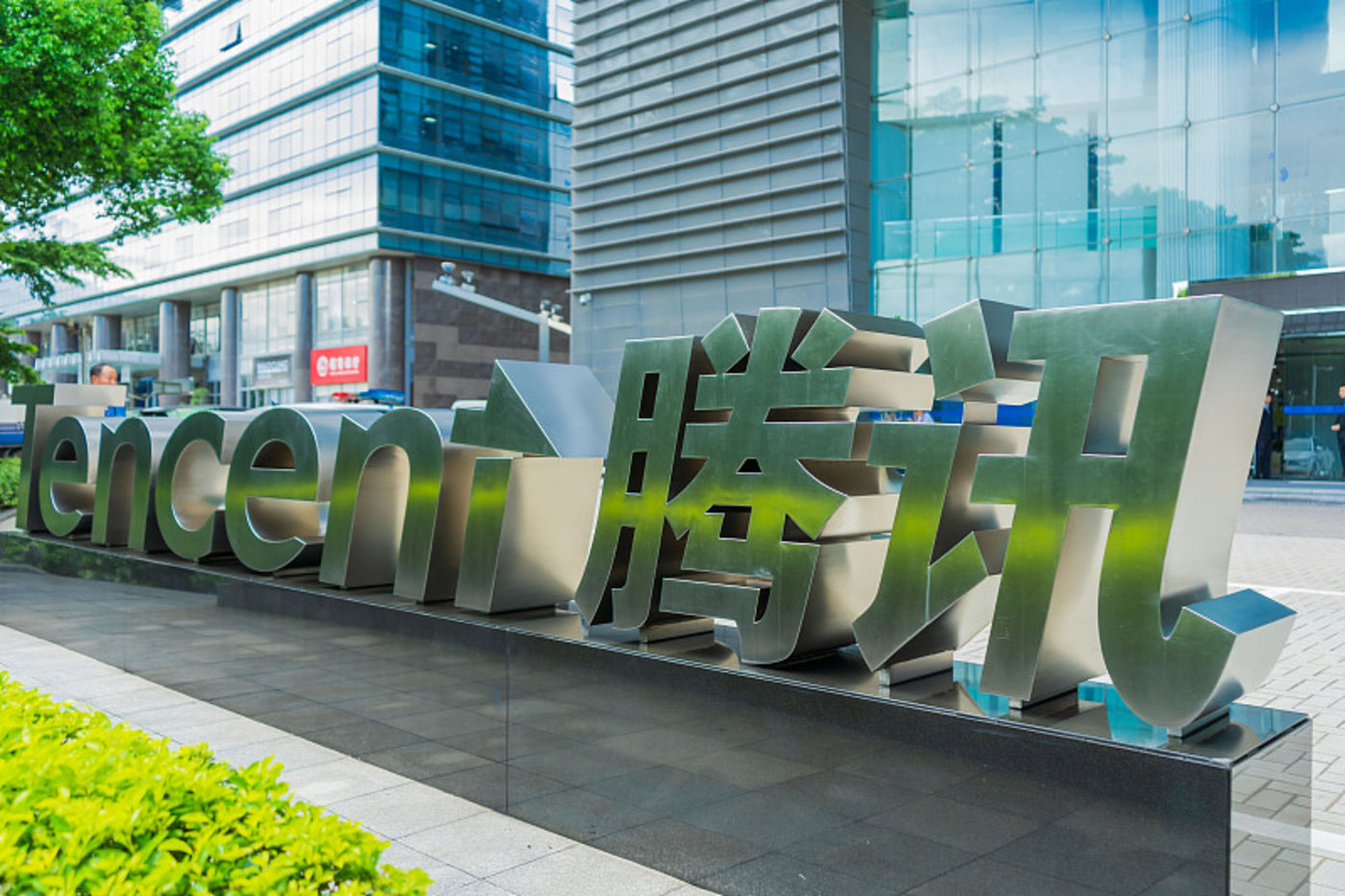 辽宁成大：30亿元中期票据获准注册