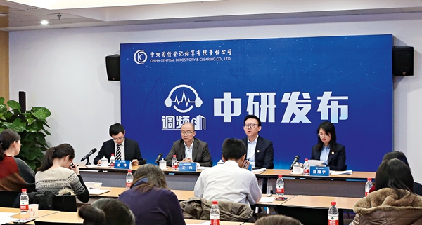 中金所：国债期货新合约将上市