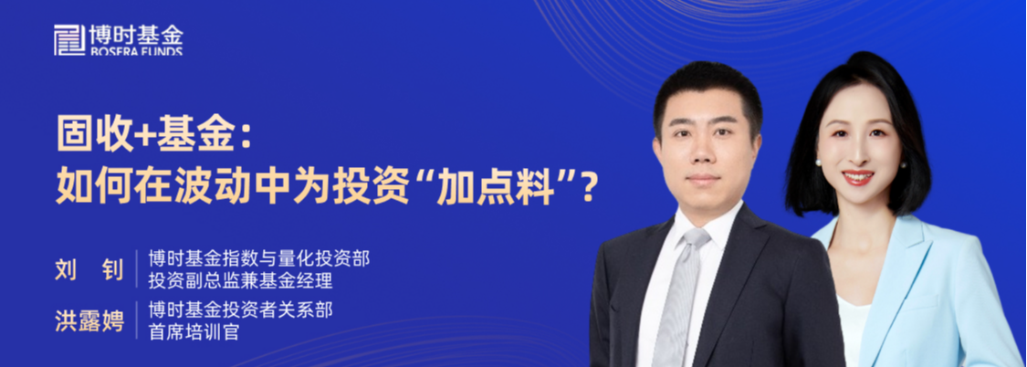 国债期货收盘集体下跌