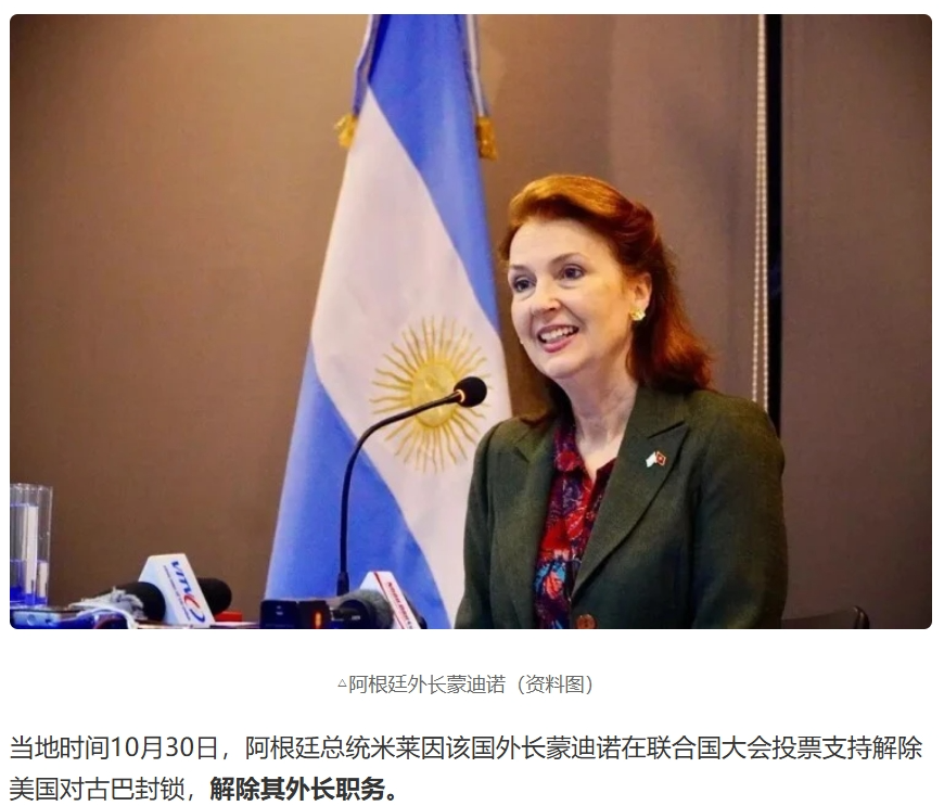 联合国粮农组织助力古巴渔业可持续发展