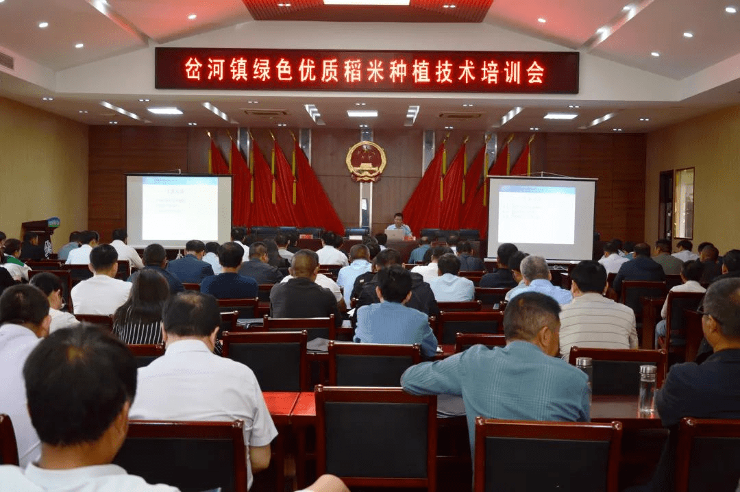 激活乡村“人才引擎”——农广校45年扎根乡土服务“三农”