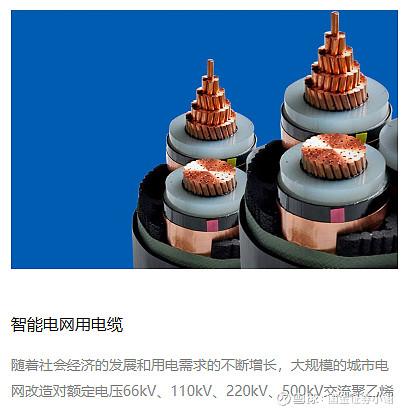 尚纬股份(603333.SH)：获得政府补助221.2万元