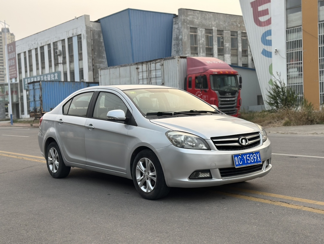 “24长城C3”将于12月17日付息