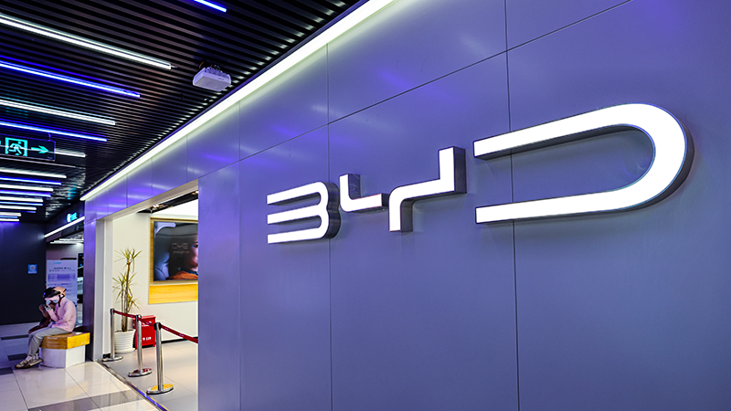 中谷物流(603565.SH)：股东谷洋投资减持43.94万股公司股份