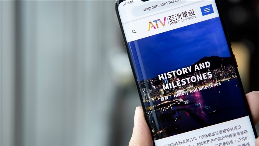 环球新材国际拟发行本金总额为10亿港元的可换股债券