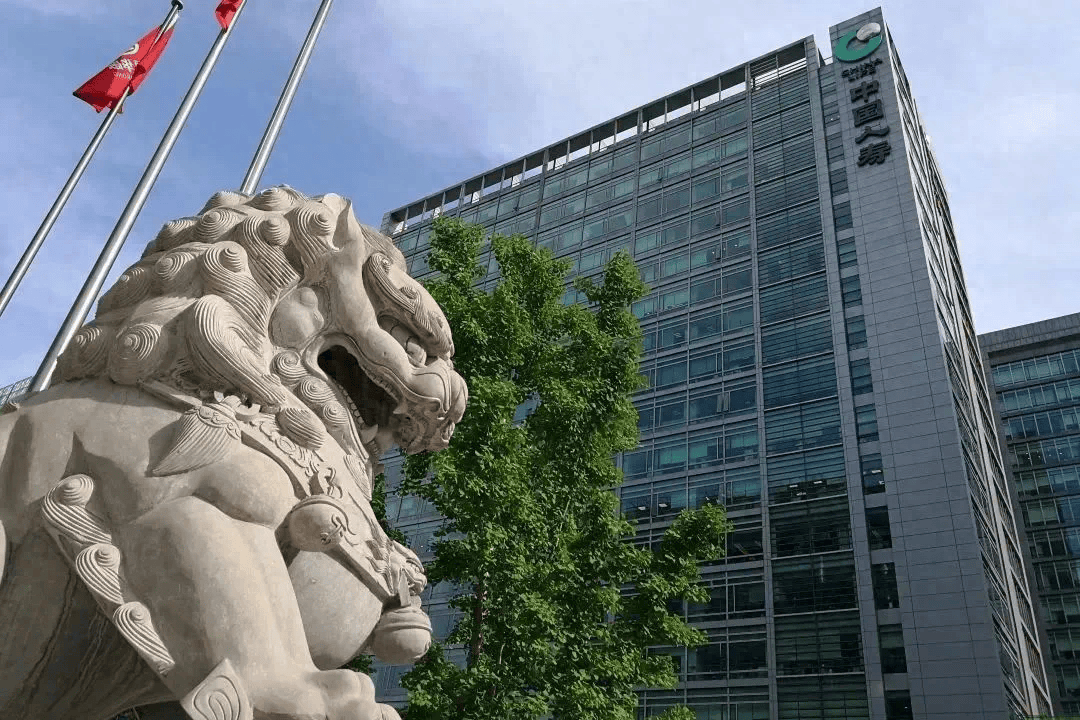 中国银行:全额赎回200亿元减记型无固定期限资本债券