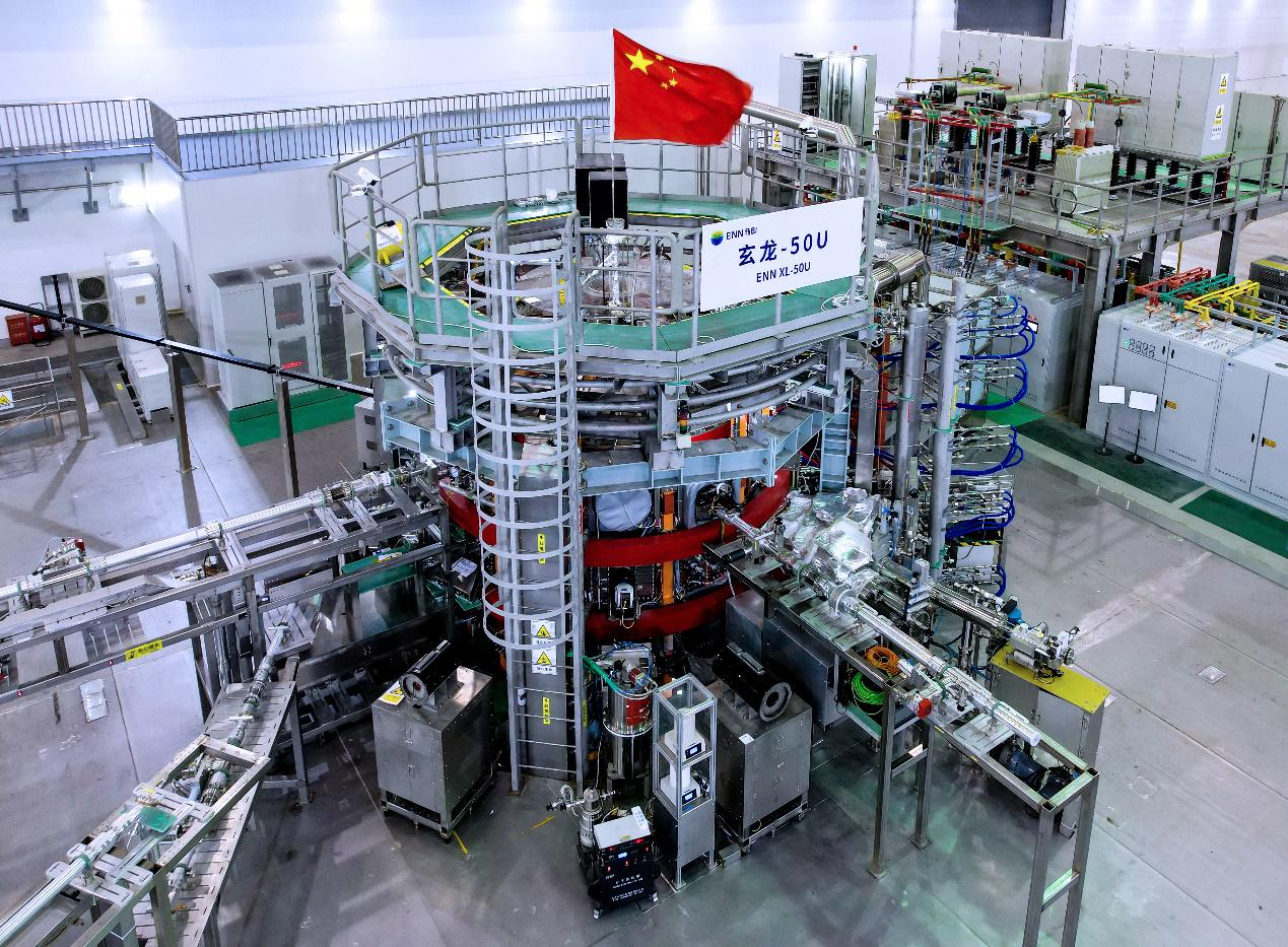 皖能电力：深化与聚变新能合作推动商业化应用