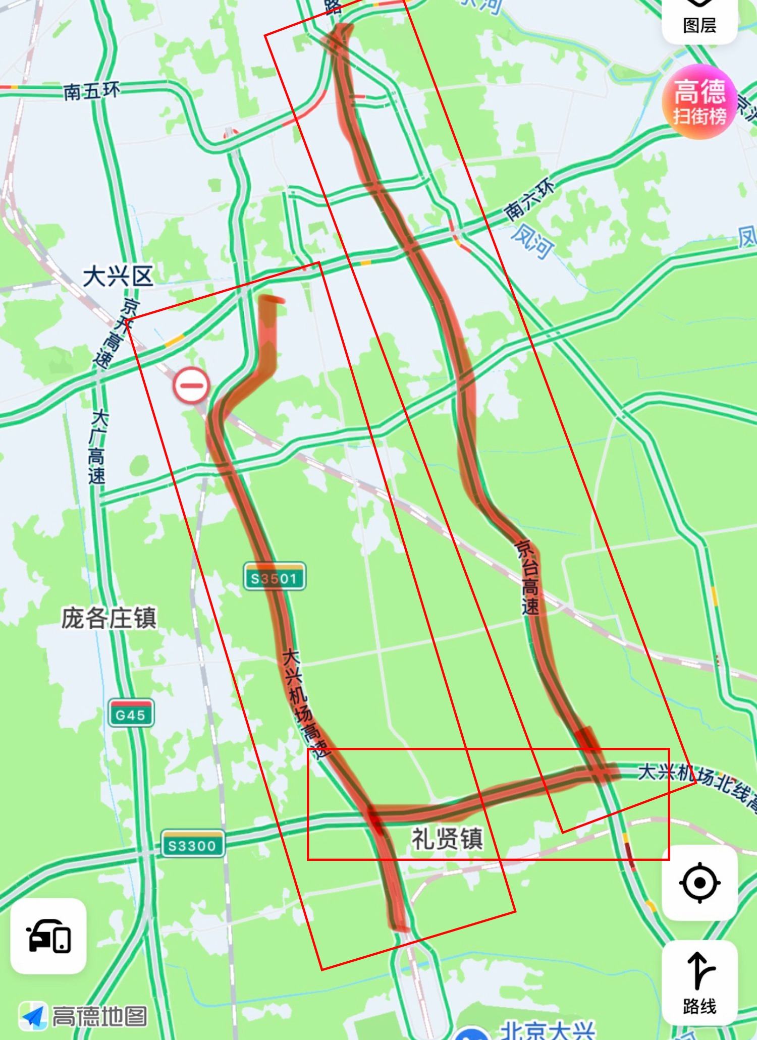 L3级自动驾驶车型获附条件准入许可 商业化落地迎来关键节点