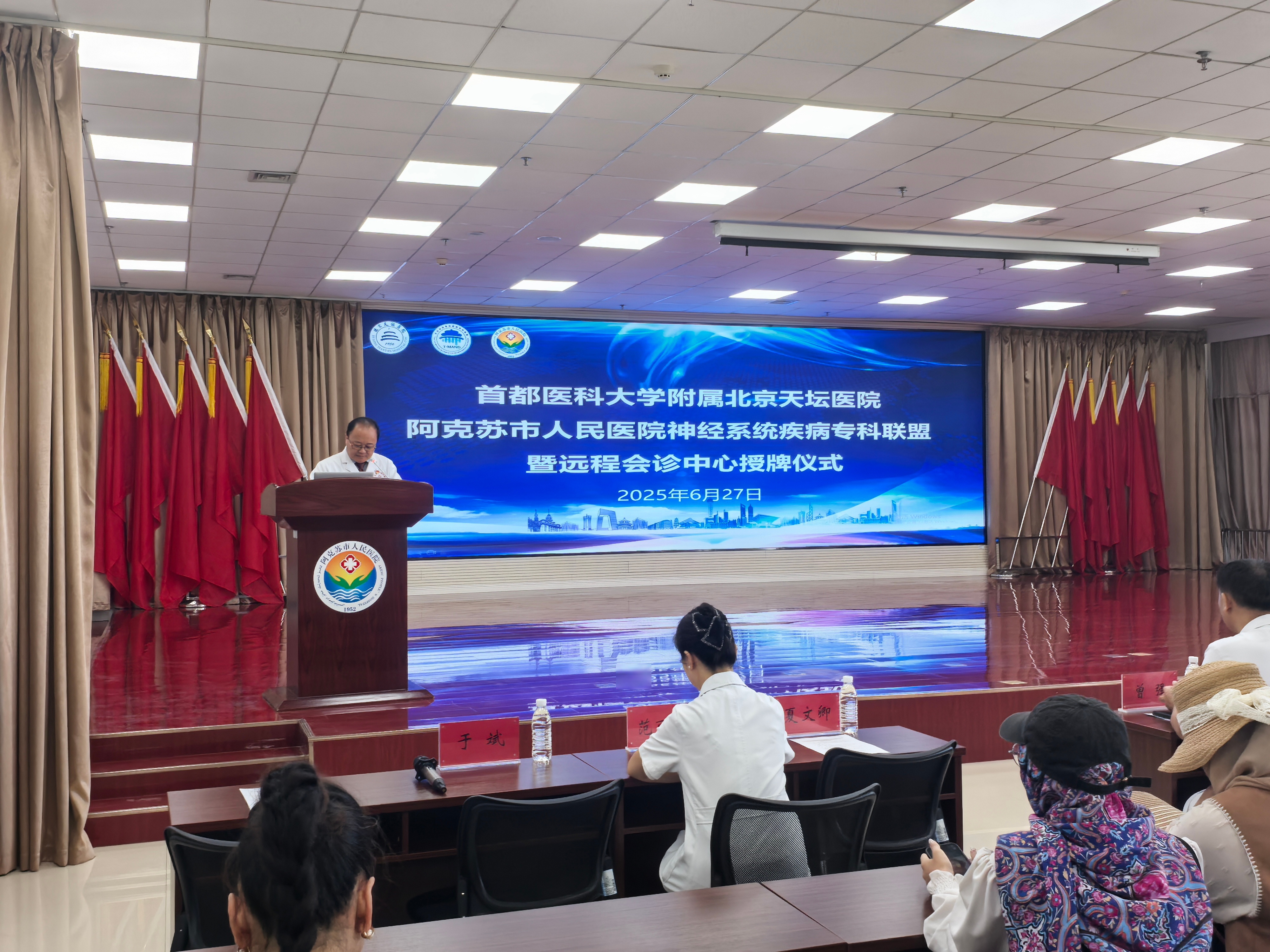 市场监管总局指导多地联动开展“特医食品质量惠民科普基层行”活动