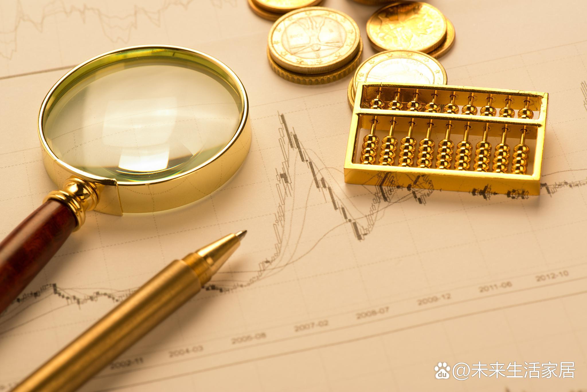 国投资本:目前公司整体财务状况稳健