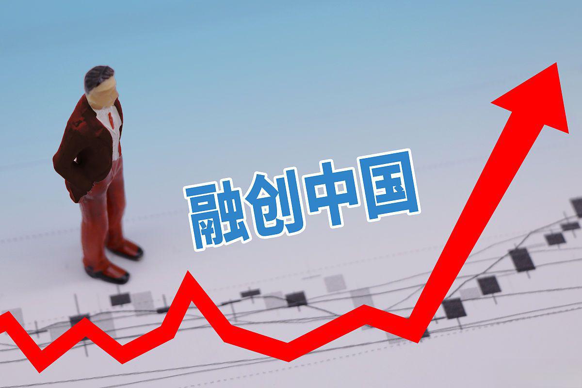 融创中国:境外债务重组生效日期将于12月23日或前后落实