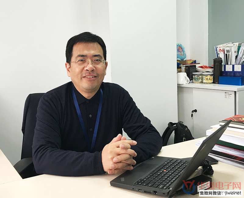 华强集团财务公司上半年吸收企业存款余额35.41亿元 实现利息净收入5131.17万元