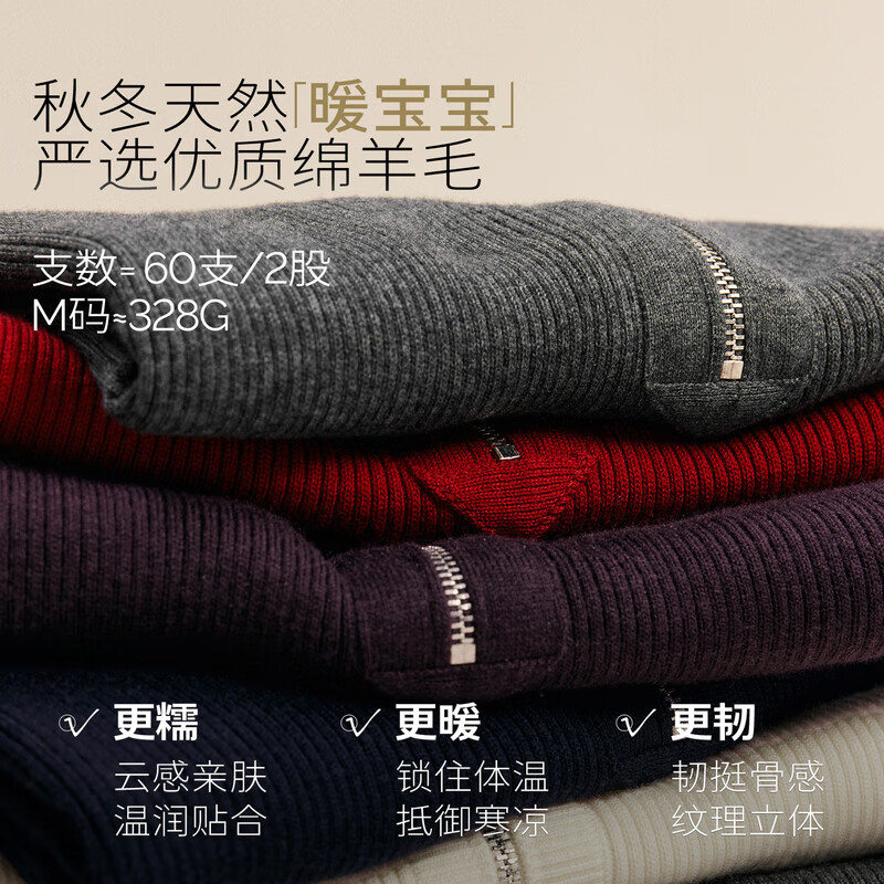 12月17日我武生物股价收涨