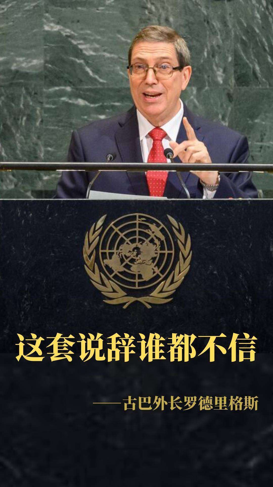 美国升级对委内瑞拉石油封锁后 投资者找到另类投资方向