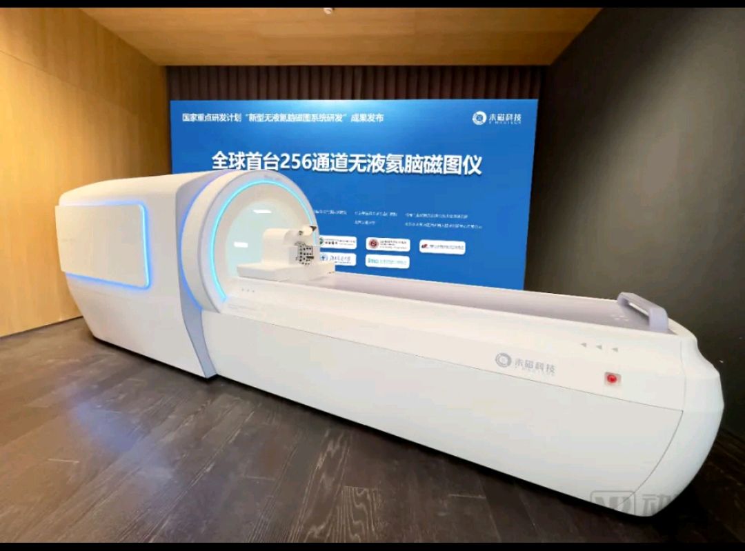 我国科研人员实现算网融合技术新突破