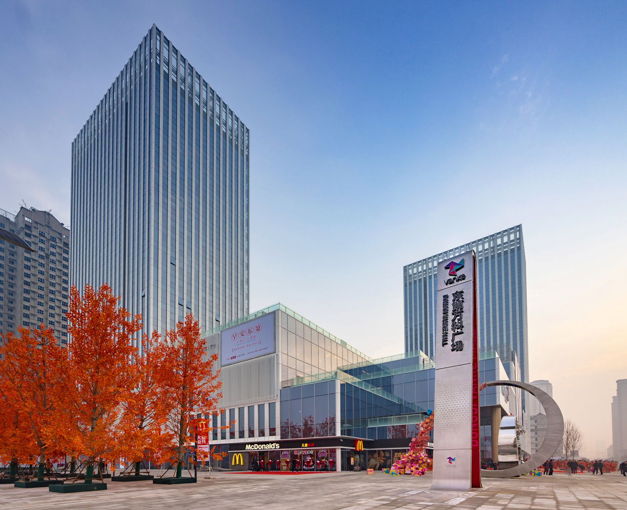 万科开启了第二笔中票展期