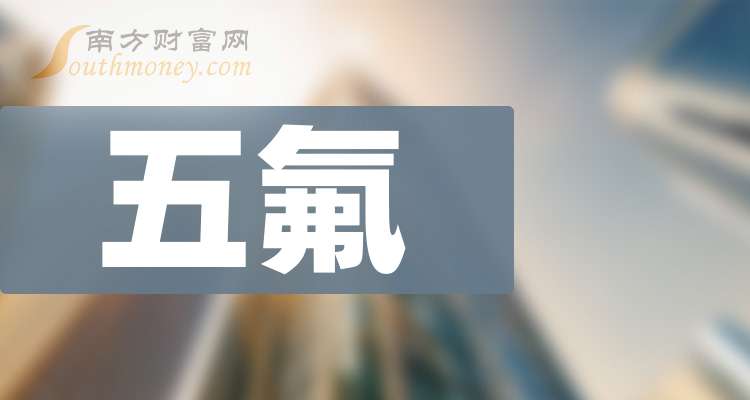 宏达电子：间接持股江苏展芯13.79%