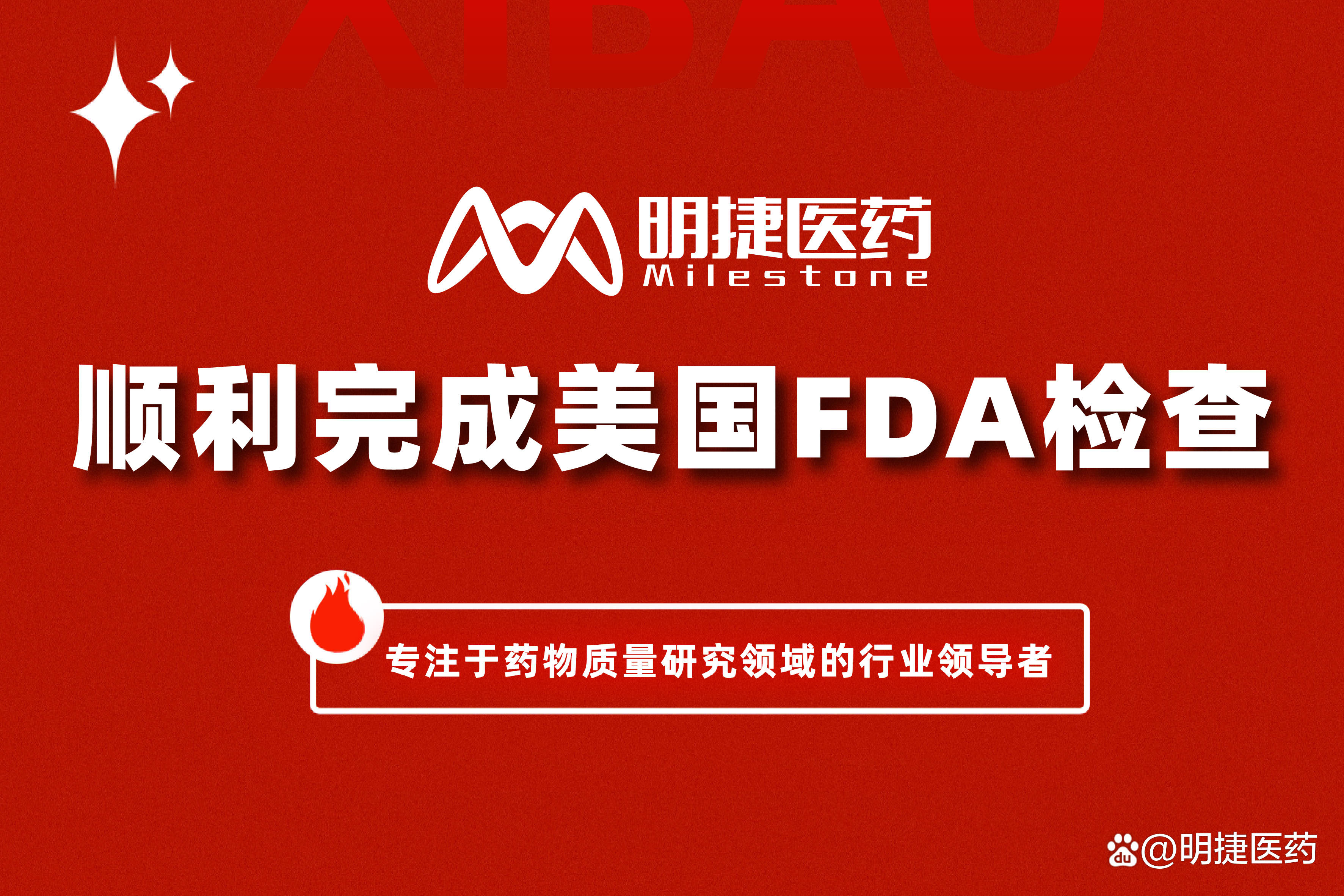 韩完善生物医药制品监管