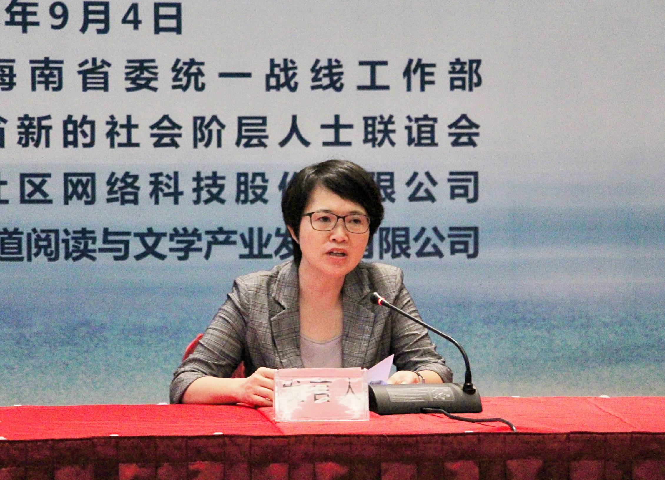 兰花科创(600123.SH)：公司董事邢跃宏辞职