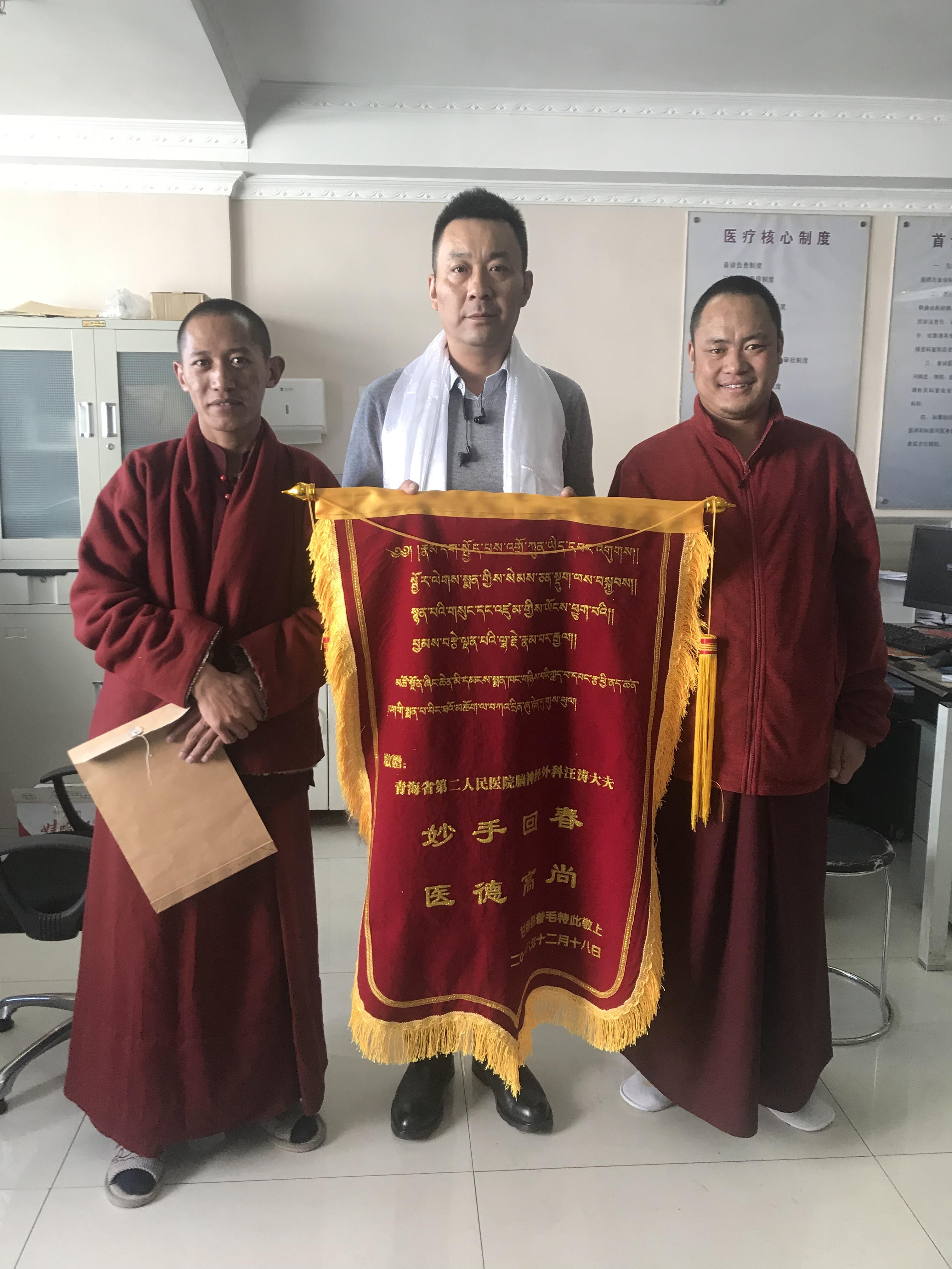 凯因科技(688687.SH)：核心技术人员汪涛辞职