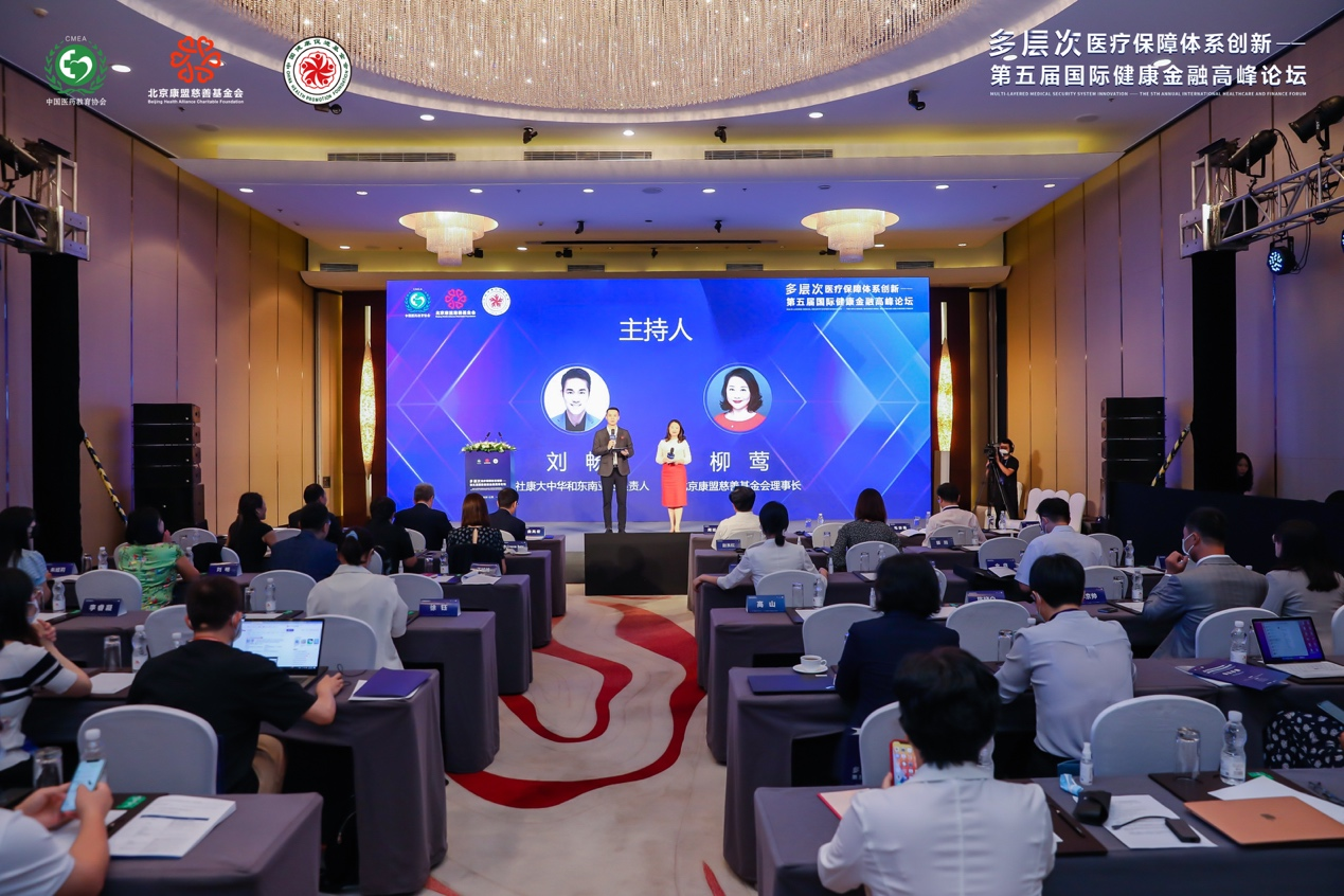 韩国成立国际金融政策咨询委员会