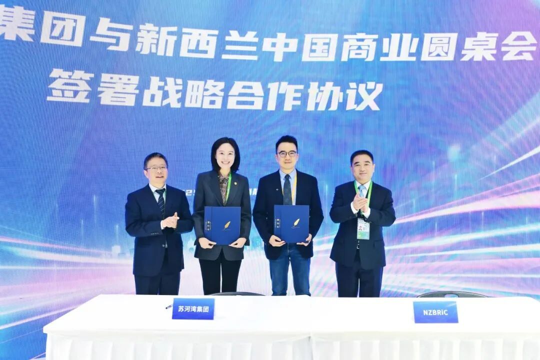 吉利德科学两款亚洲首发革新疗法亮相进博会 计划签署近十项合作项目