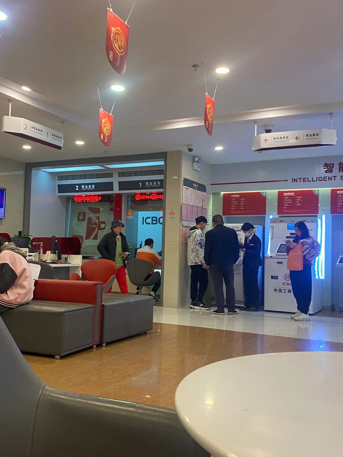 首单落地！外资参与我国交易所债券回购实现零的突破