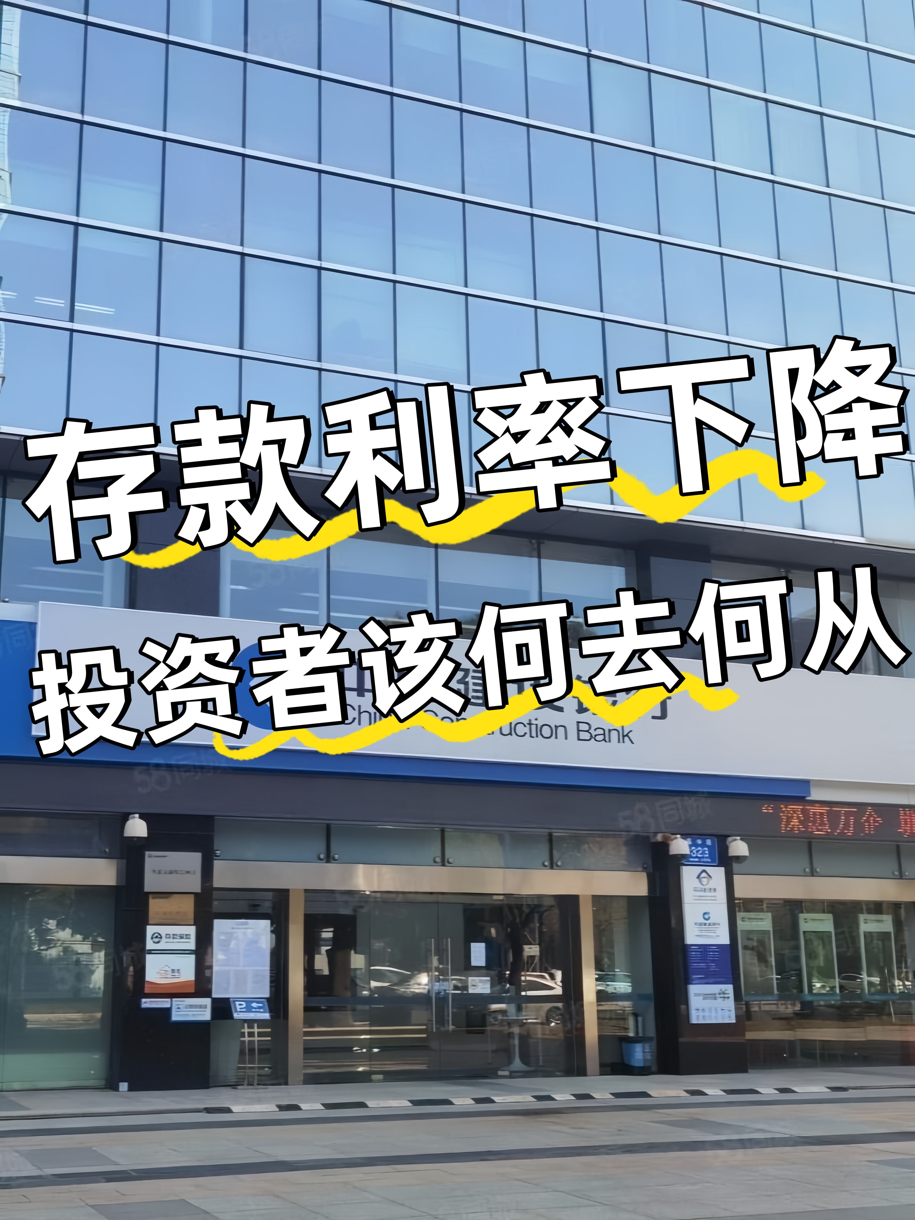 首单落地！外资参与我国交易所债券回购实现零的突破