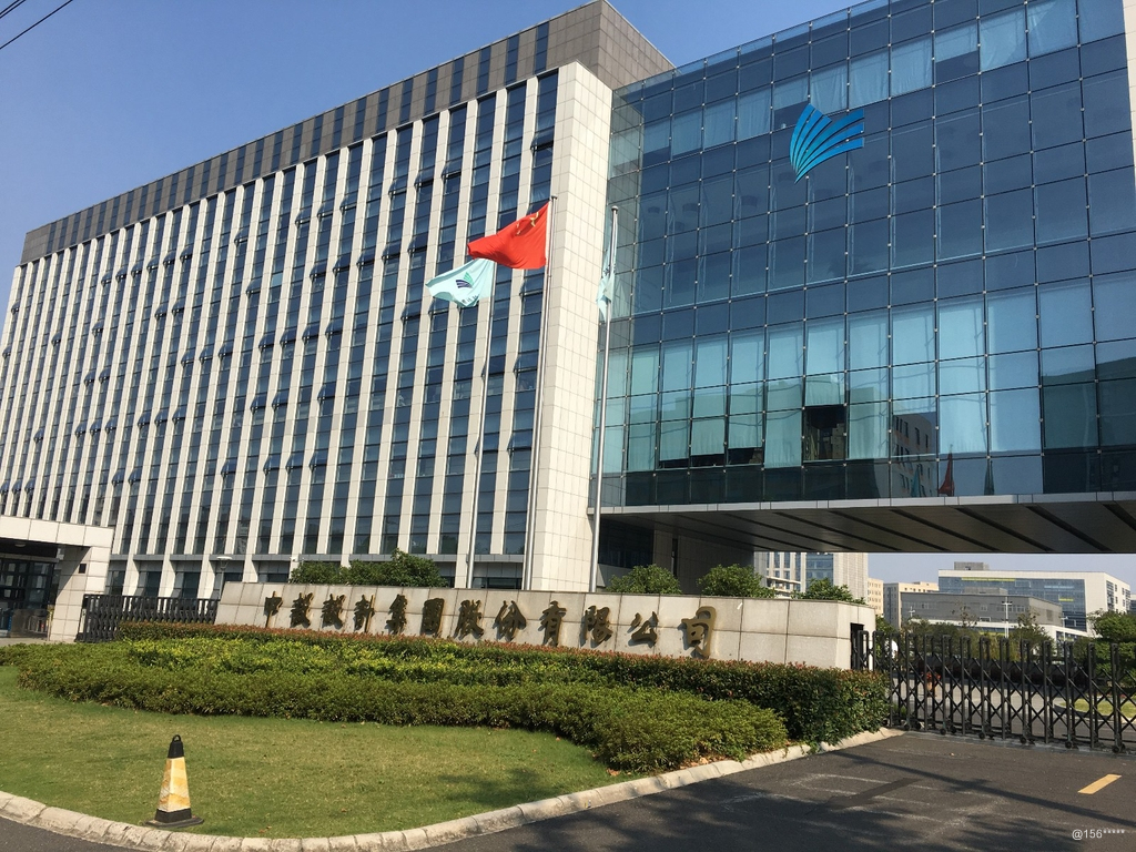 中亚股份：公司与旺旺集团旗下公司有业务合作