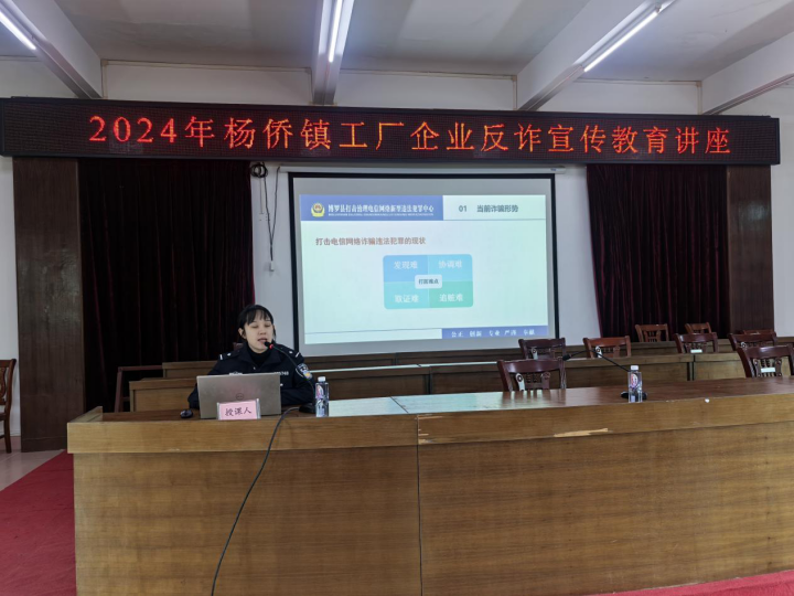 中信建投女总监联络资金中介，私下吃返费逾540万，一审获刑十年半