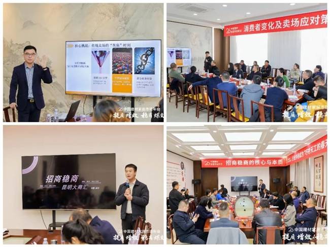 康文参赞宣介“共享大市场・出口中国”系列活动