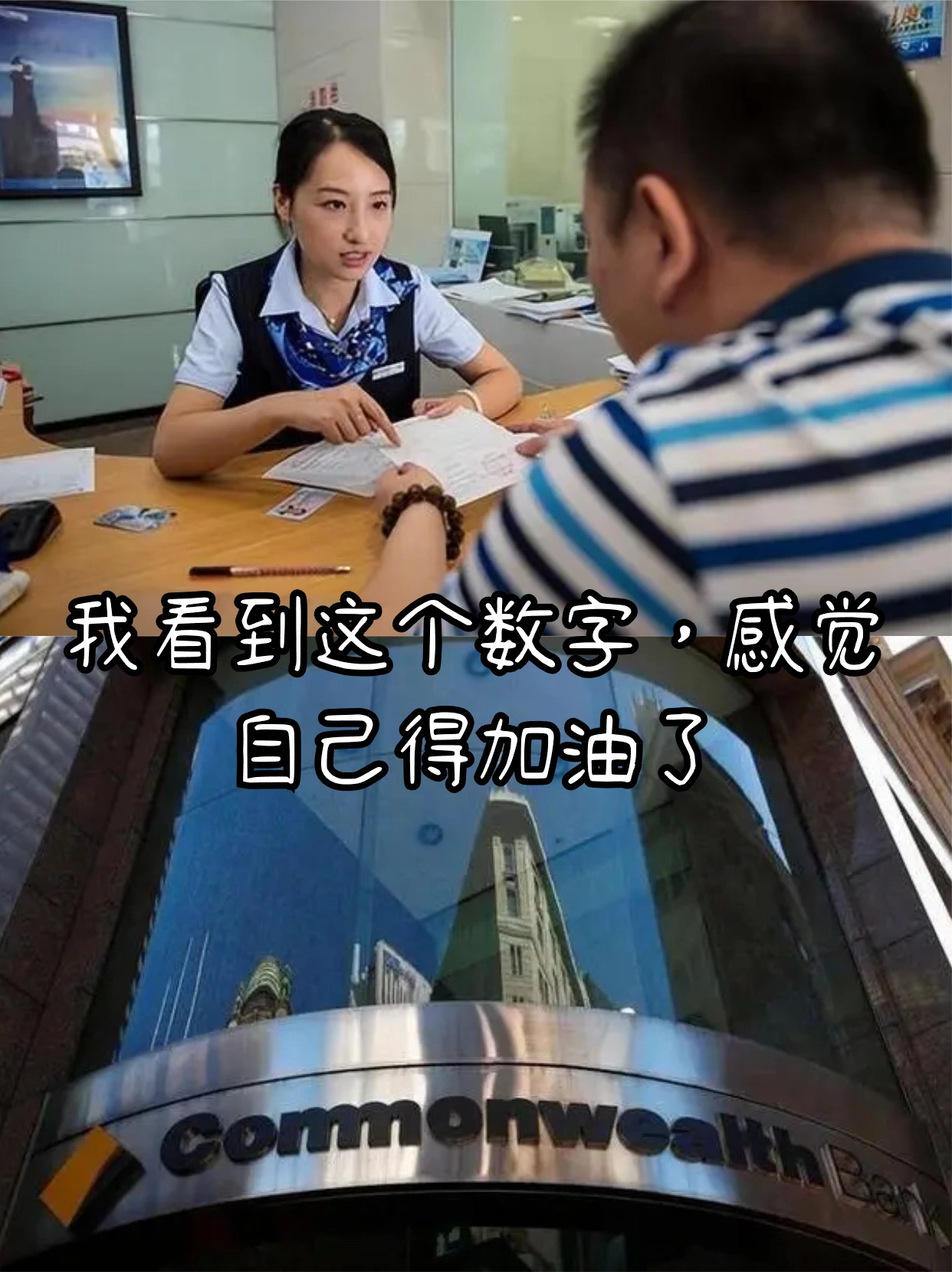 中国银行:完成发行500亿元人民币二级资本债券