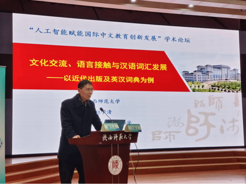 沪市债券新语｜主动管理赋能信用提升 受托业务转型引领行业新气象