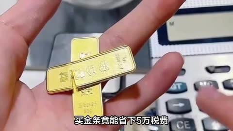 金达威：旗下品牌通过海南免税渠道销售