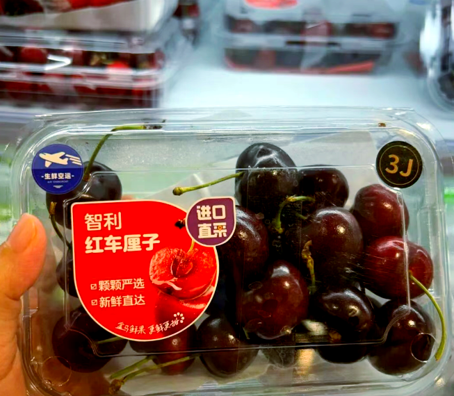 智利樱桃产业努力创新满足中国市场需求