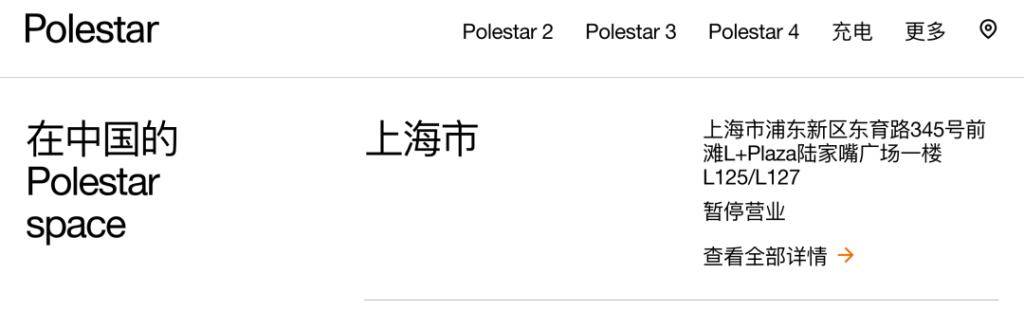 渤海期货某分公司员工收警示函 为东北证券控股子公司