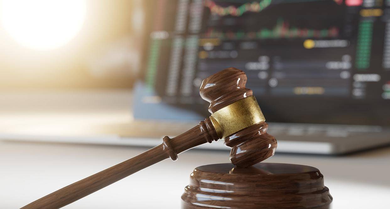 渤海期货某分公司员工收警示函 为东北证券控股子公司