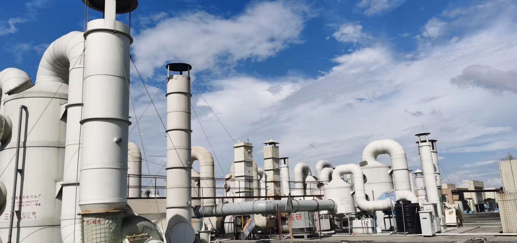 江苏神通：专注冶金废气治理材料研发生产