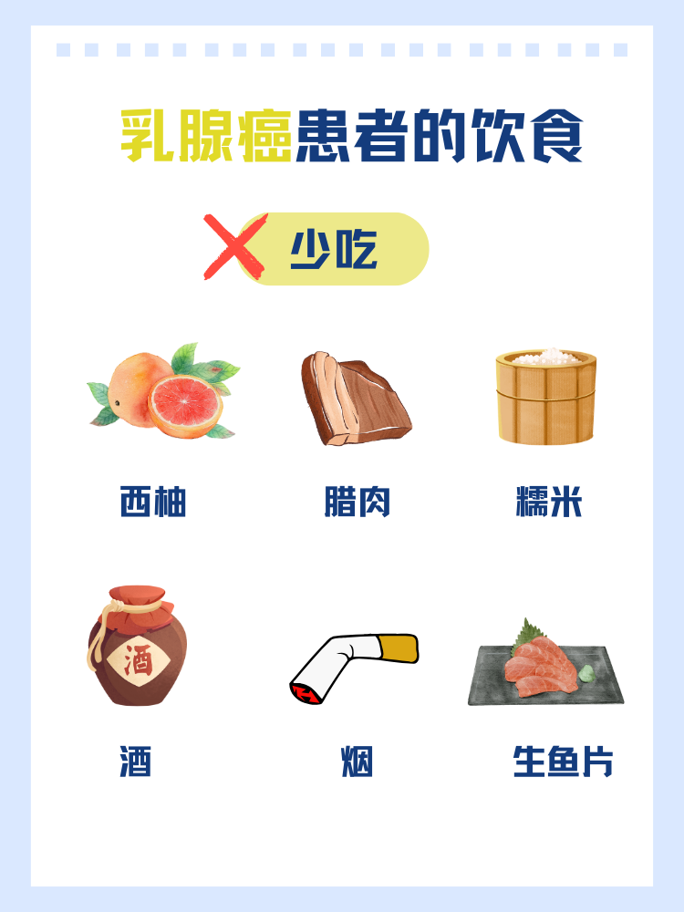 恒瑞医药(600276.SH)：注射用SHR-A1904药物纳入突破性治疗品种名单