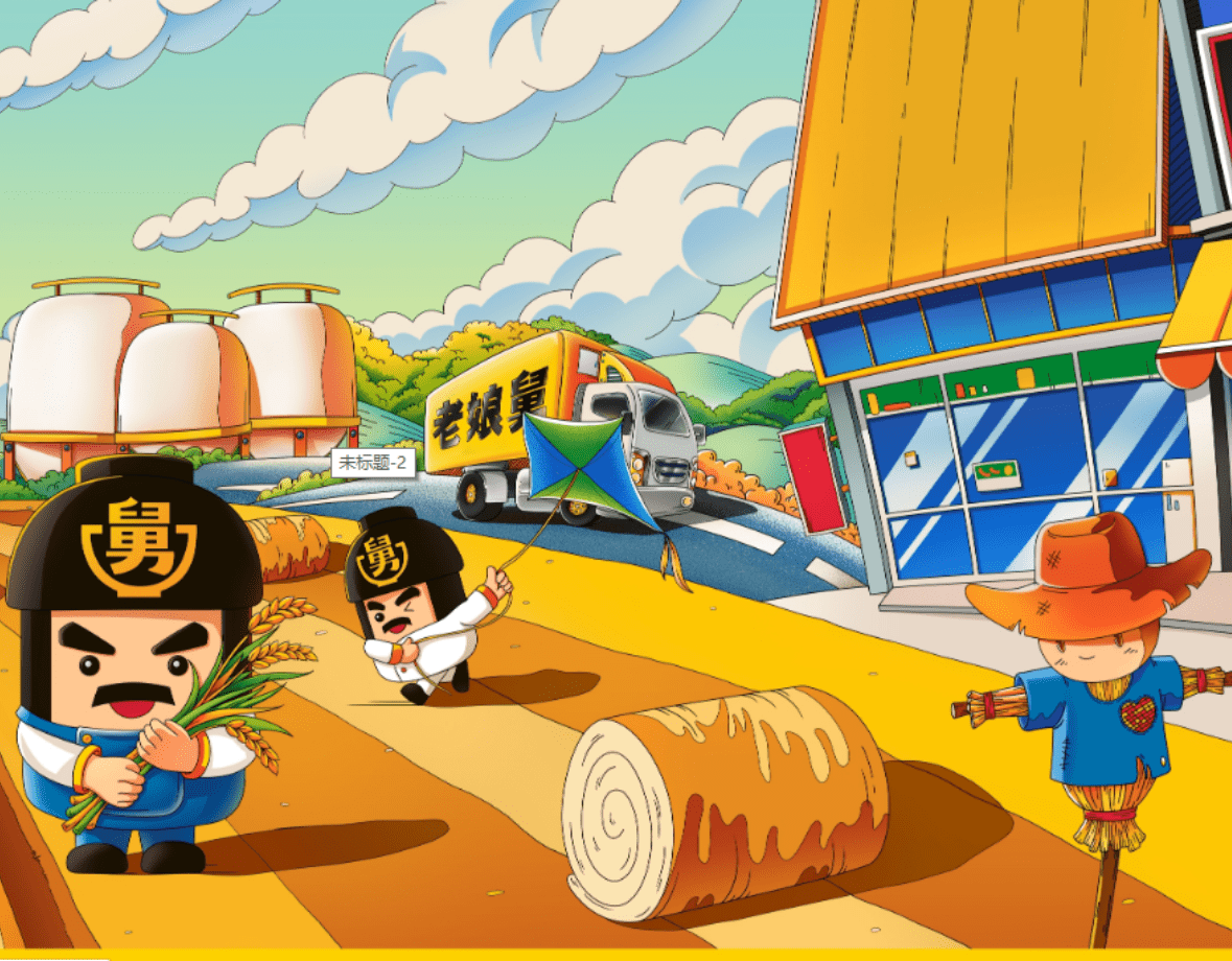 浙江建投披露总额5000万元的对外担保，被担保方为浙江建设商贸物流有限公司