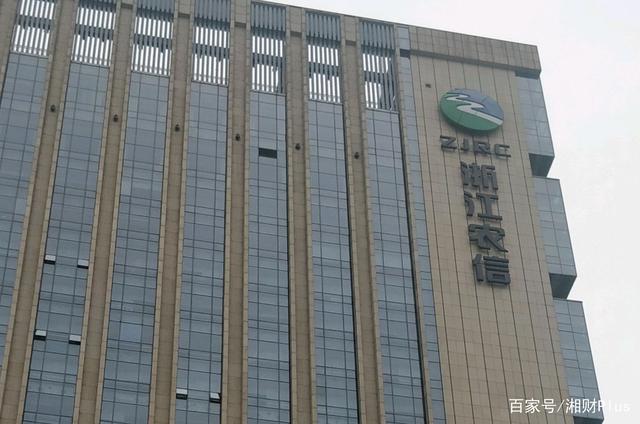 浙江建投披露总额5000万元的对外担保，被担保方为浙江建设商贸物流有限公司